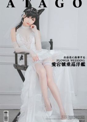 一万年后我无敌了动漫免费观看_剧情片BD在线观看